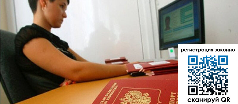 форма 3 в Гатчине